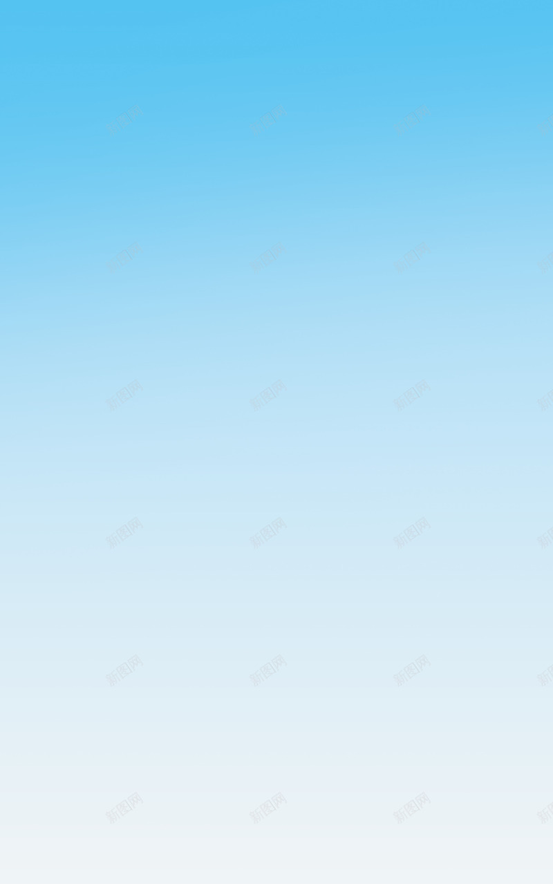 蓝色渐变背景png免抠素材_新图网 https://ixintu.com 天空的颜色 渐变背景 蓝色背景