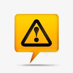 黄色的评论泡沫标志警告标志黄色图标png_新图网 https://ixintu.com bubbles comment sig signs warning yellow 标志 泡沫 警告 评论 黄色的
