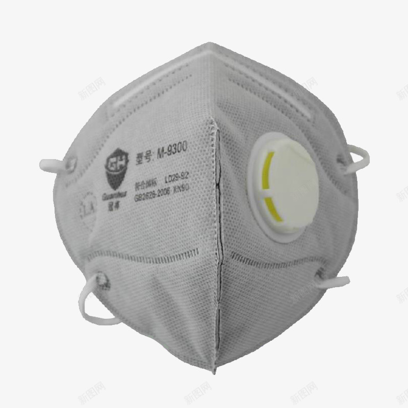 灰色防霾防护口罩png免抠素材_新图网 https://ixintu.com 口罩 灰色口罩 防尘口罩 防护口罩 防霾口罩 面罩