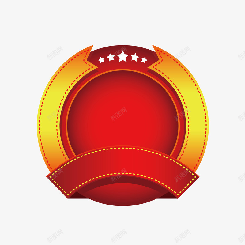 红色圆形商务标签png免抠素材_新图网 https://ixintu.com 五角星 促销 分析 圆形 立体 红色 虚线 阴影