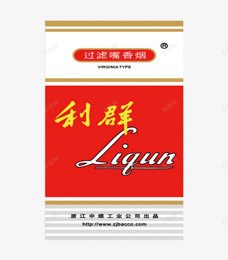 利群香烟png免抠素材_新图网 https://ixintu.com 利群 红色 过滤嘴 香烟