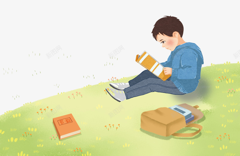 世界阅读日爱读书增知识psd免抠素材_新图网 https://ixintu.com 世界读书日 世界阅读日 看书 看书的人物 知识 阅读