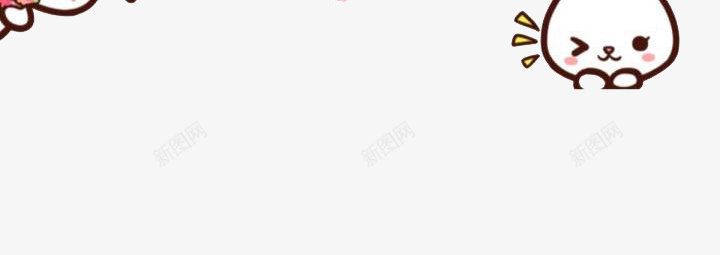 卡通壁纸psd免抠素材_新图网 https://ixintu.com 卡通 卡通壁纸 可爱 壁纸 平面