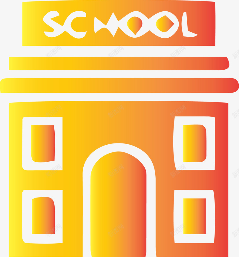 学校房屋建筑图矢量图ai免抠素材_新图网 https://ixintu.com 卡通房子 居民区剪影 建筑 房 房子 房屋建筑 矢量图 矢量房子 金色大楼 金色房子 高楼金色