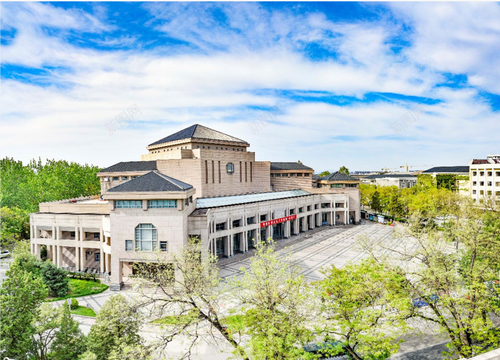 北京大学百年讲堂png免抠素材_新图网 https://ixintu.com 北京大学 北大 建筑 百年讲堂