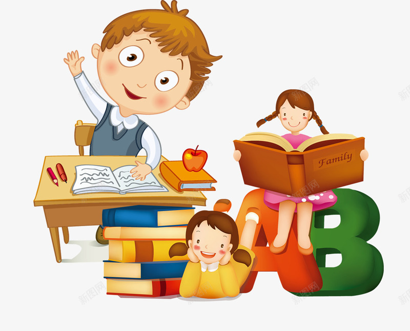 学习的孩子psd免抠素材_新图网 https://ixintu.com 卡通 学习 教育培训 教育机构 相互学习 英语 认真学习