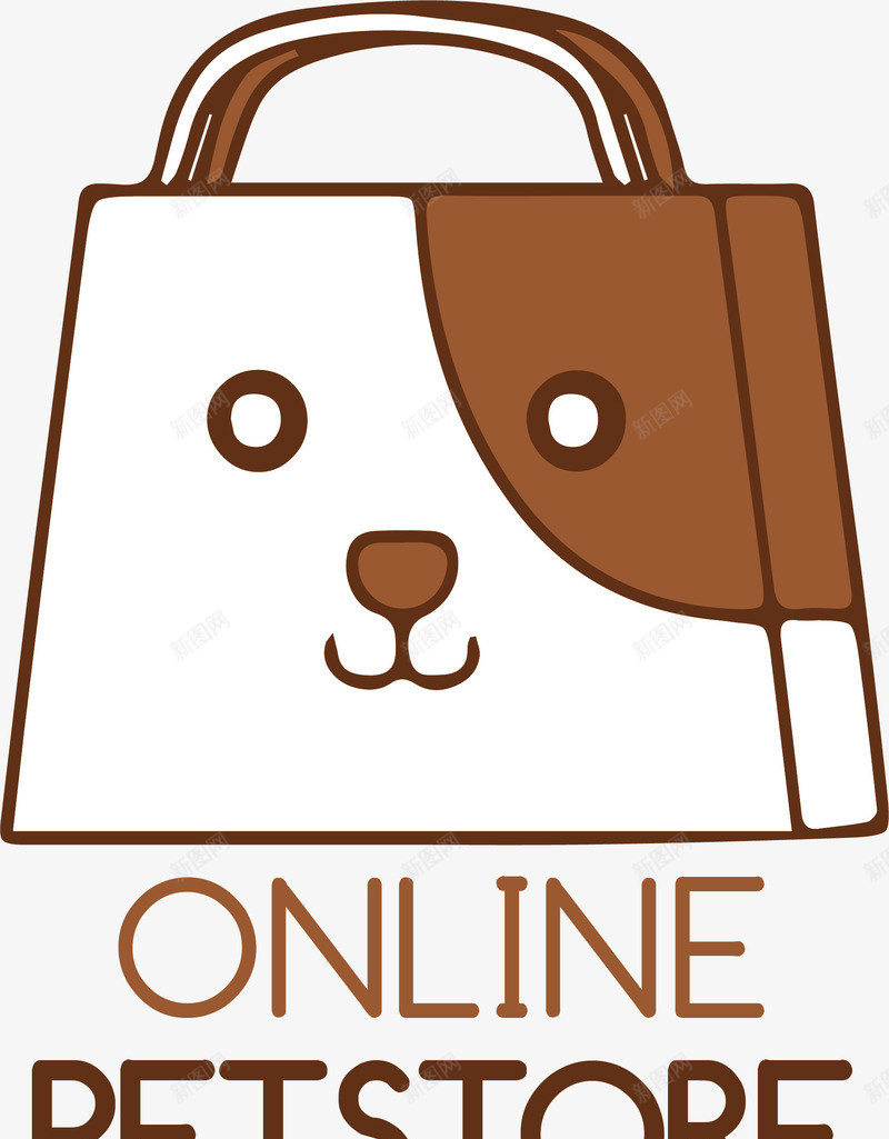 可爱小狗形状手提袋png免抠素材_新图网 https://ixintu.com 可爱手提袋 在线宠物店 宠物店 小狗手提袋 手提袋 矢量png