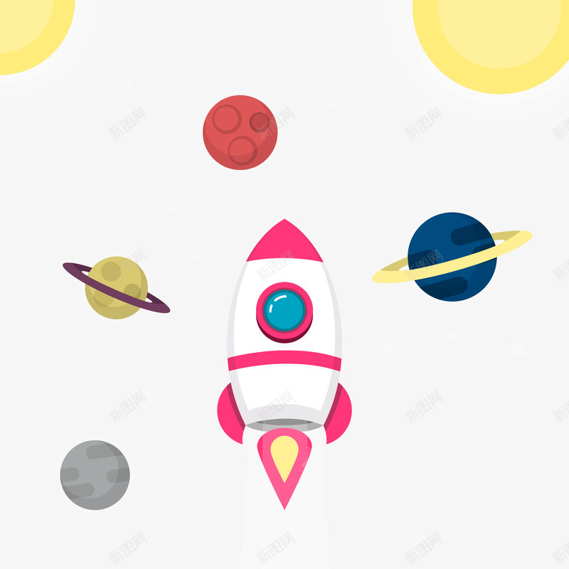 太空中航天飞船png免抠素材_新图网 https://ixintu.com 卡通火箭 太空宇宙 宇宙星球 星球 月球 航天器 航天飞船 航空航天