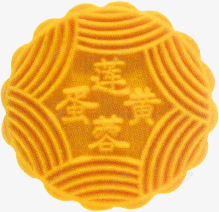 莲蓉蛋黄中秋月饼png免抠素材_新图网 https://ixintu.com 中秋 月饼 蛋黄