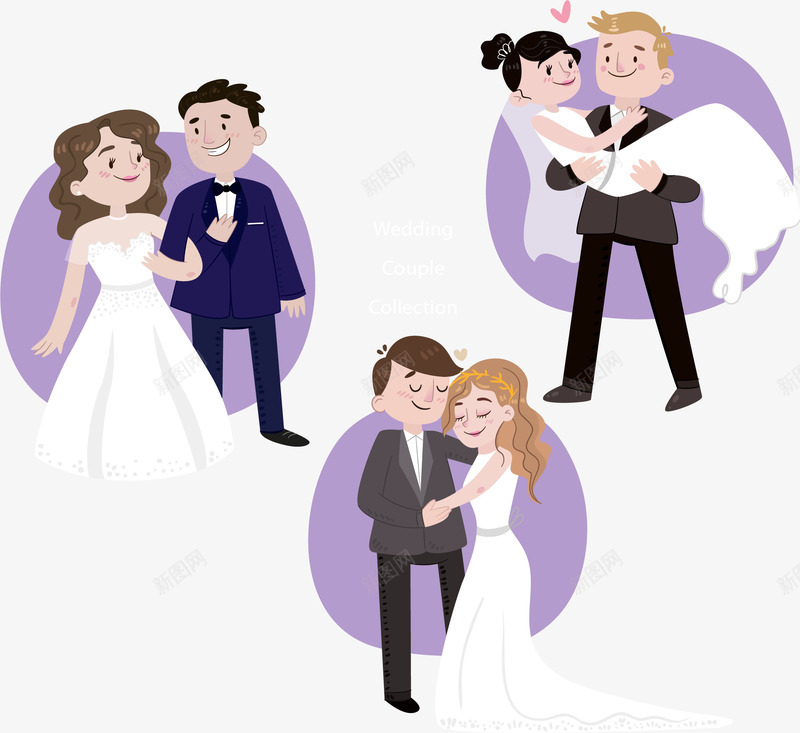 甜蜜结婚小人png免抠素材_新图网 https://ixintu.com 婚礼 情侣 浪漫 甜蜜 结婚
