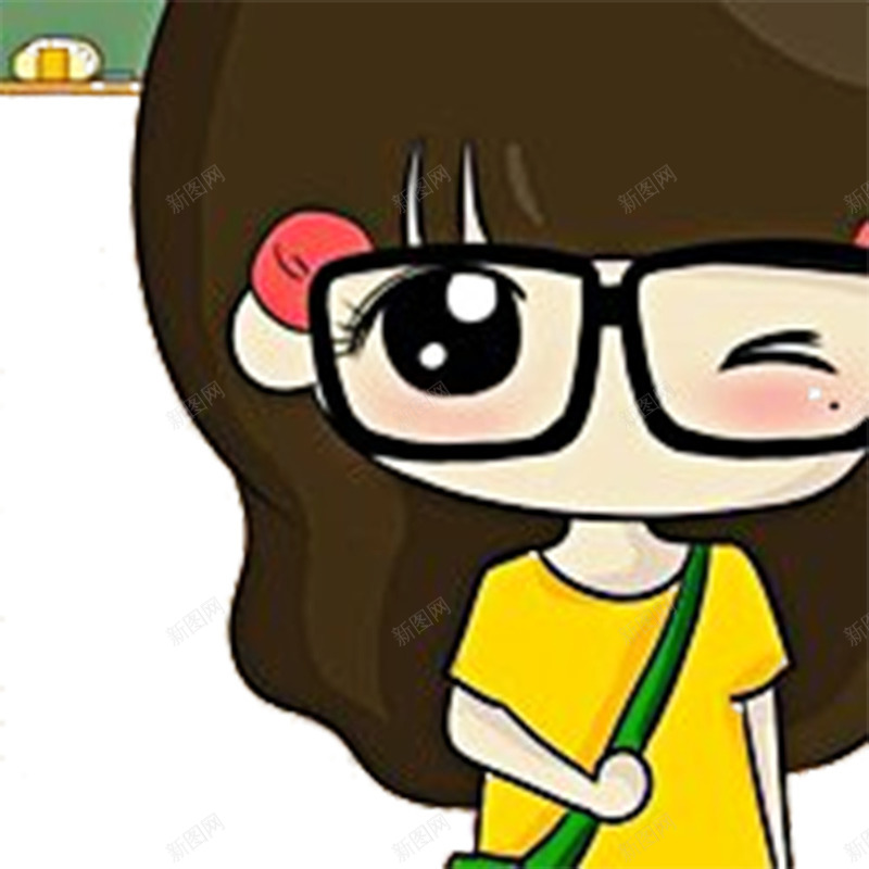 戴眼镜的少女png免抠素材_新图网 https://ixintu.com QQ头像 可爱的小女孩 长头发 青春
