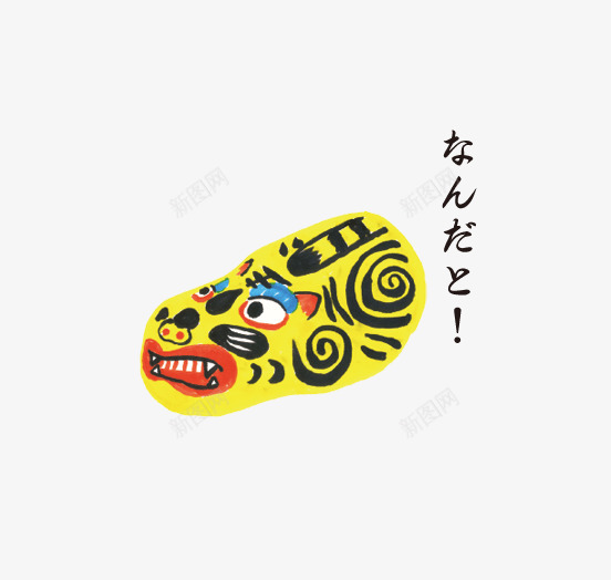 日式传统吉祥物纸老虎png免抠素材_新图网 https://ixintu.com 卡通 吉祥物 日式和风 日本传统 节日贴图