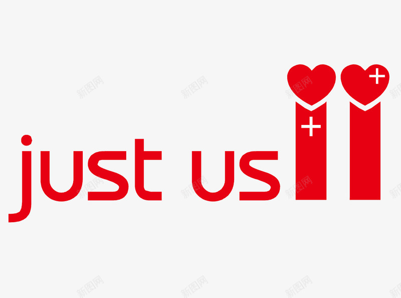 justus标志矢量图图标ai_新图网 https://ixintu.com netLOGO 情侣银饰品 标志素材 红色logo 矢量图