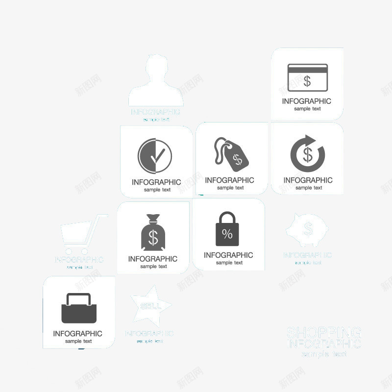 网络贸易信息图矢量图ai免抠素材_新图网 https://ixintu.com 交易 网络信息图 网络贸易 贸易信息图 矢量图