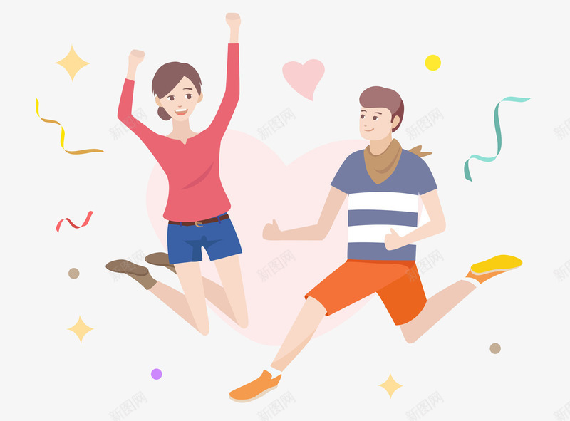 情侣蹦跳手绘插画png免抠素材_新图网 https://ixintu.com 七夕 加油 加油图 庆祝 彩带 情侣 情侣蹦跳手绘插画 爱心 胜利 蹦跳