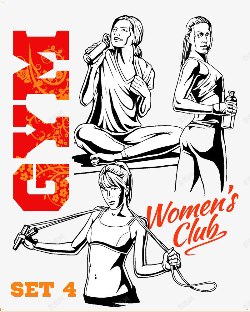 性感健身女人png免抠素材_新图网 https://ixintu.com 健美 健身的女性 喝水