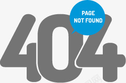 404png免抠素材_新图网 https://ixintu.com 维护 网站 网页