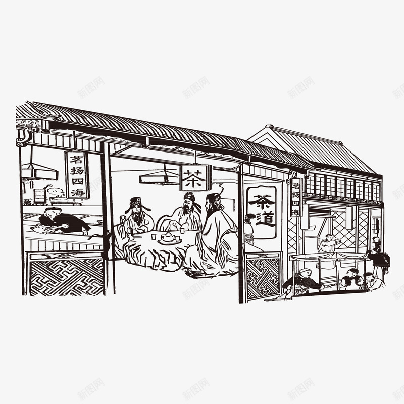古代茶铺png免抠素材_新图网 https://ixintu.com 古代 手绘 素描 茶 茶文化 茶艺 茶馆