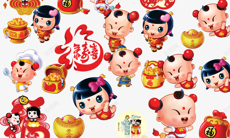 中国风年画娃娃png免抠素材_新图网 https://ixintu.com 中国风 年画娃娃 福袋 金元宝