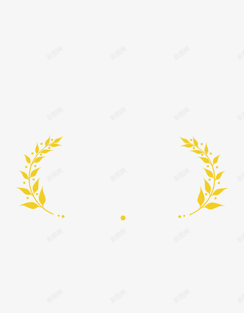 麦穗png免抠素材_新图网 https://ixintu.com 小麦 徽章 麦穗