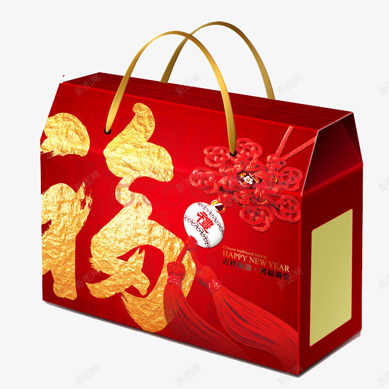 徐福记大礼包png免抠素材_新图网 https://ixintu.com 产品实物 喜庆 大礼包 红色 节日礼物