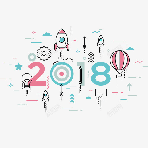 卡通2018png免抠素材_新图网 https://ixintu.com 2018 卡通有趣 小火箭 狗年迎新 装饰字体 设计字体