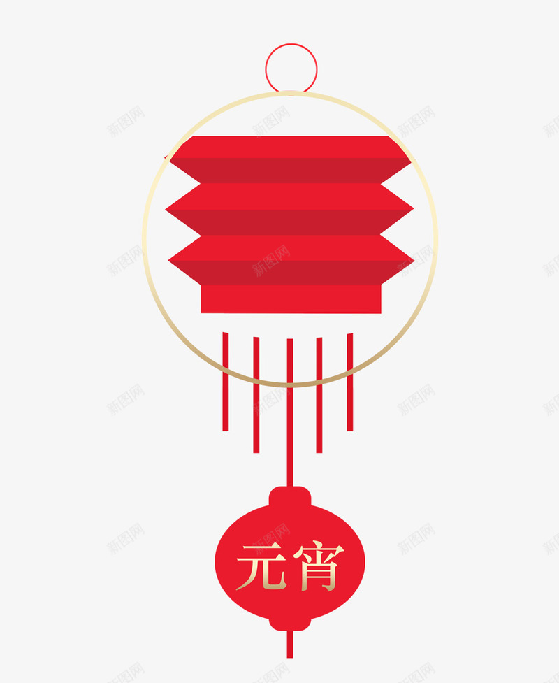 简约时尚元宵节灯笼装饰png免抠素材_新图网 https://ixintu.com 元宵节 时尚 灯会 灯笼 现代简约装饰 简约 装饰
