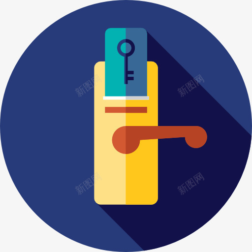 房间的钥匙图标png_新图网 https://ixintu.com 假期 关键 安全 宿舍房间的钥匙 工具和器具 访问 酒店