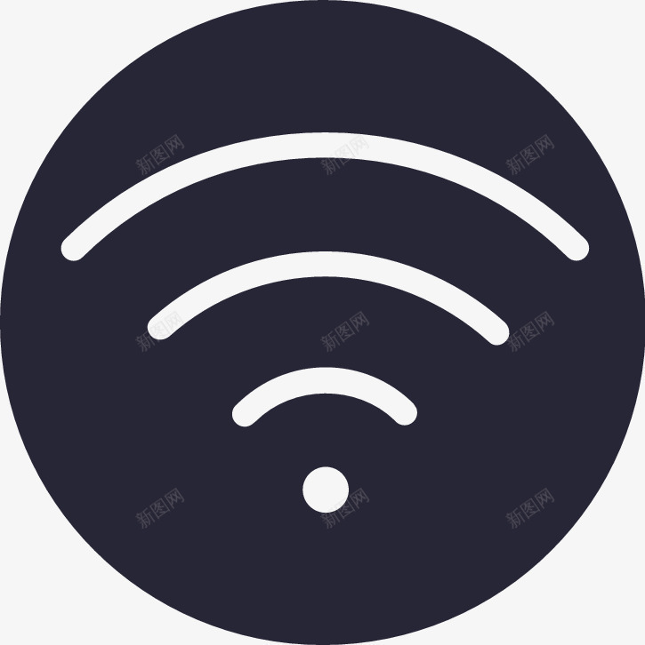 wifi填充png免抠素材_新图网 https://ixintu.com wifi填充