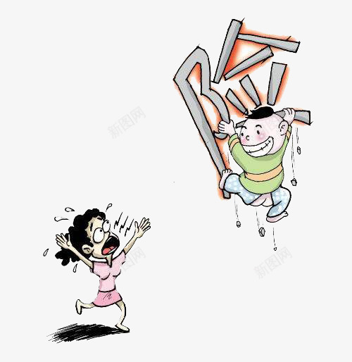 令父母焦虑的淘气孩子png免抠素材_新图网 https://ixintu.com 卡通手绘 危险 插画 教育 焦虑卡通人物 装饰