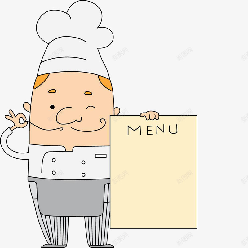 厨师拿宣传菜单png免抠素材_新图网 https://ixintu.com 下厨 做食物 做饭 卡通 厨子 厨师 厨师头像 厨师帽 备膳 烧菜 烧饭 烹调 烹饪 煮饭