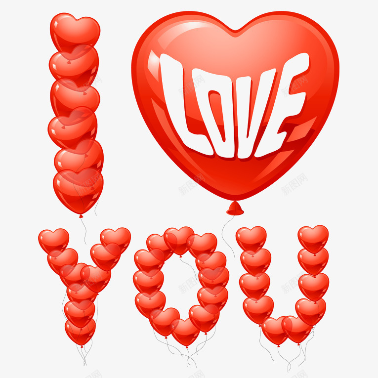 红色爱心png免抠素材_新图网 https://ixintu.com ILOVEYOU 七夕 创意 卡通 手绘 爱情 粉红色爱心 红色爱心免费下载