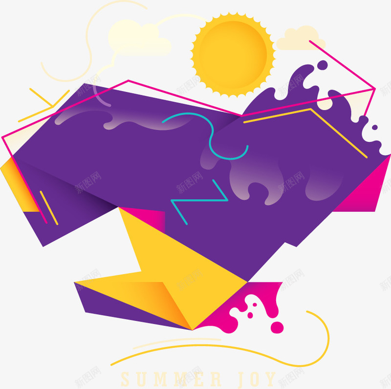 抽象的沙滩阳光png免抠素材_新图网 https://ixintu.com 度假 沙滩 海浪 阳光