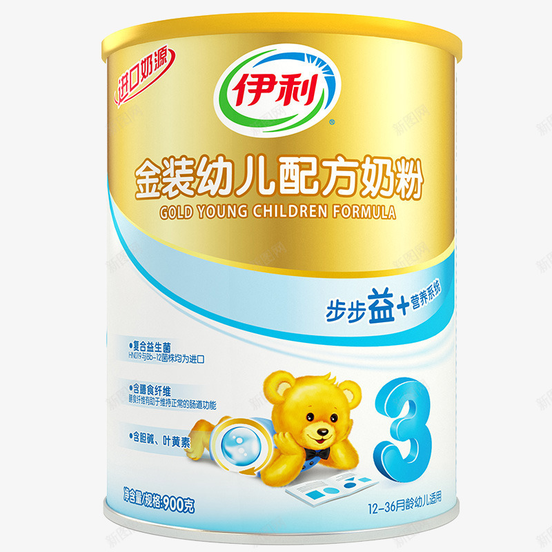 伊利金装幼儿配方奶粉3段png免抠素材_新图网 https://ixintu.com 900克 产品实物 伊利金装幼儿配方奶粉3段13岁幼儿适用 进口奶源