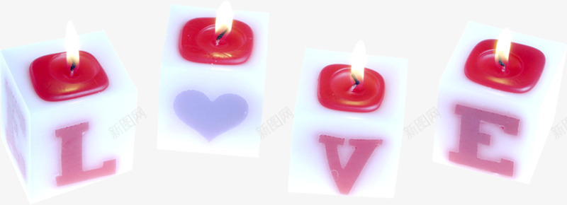LOVE字样燃烧的蜡烛png免抠素材_新图网 https://ixintu.com love 字样 燃烧 蜡烛