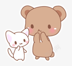 说悄悄话的小熊小猫卡通png免抠素材_新图网 https://ixintu.com 卡通 悄悄话 窃窃私语