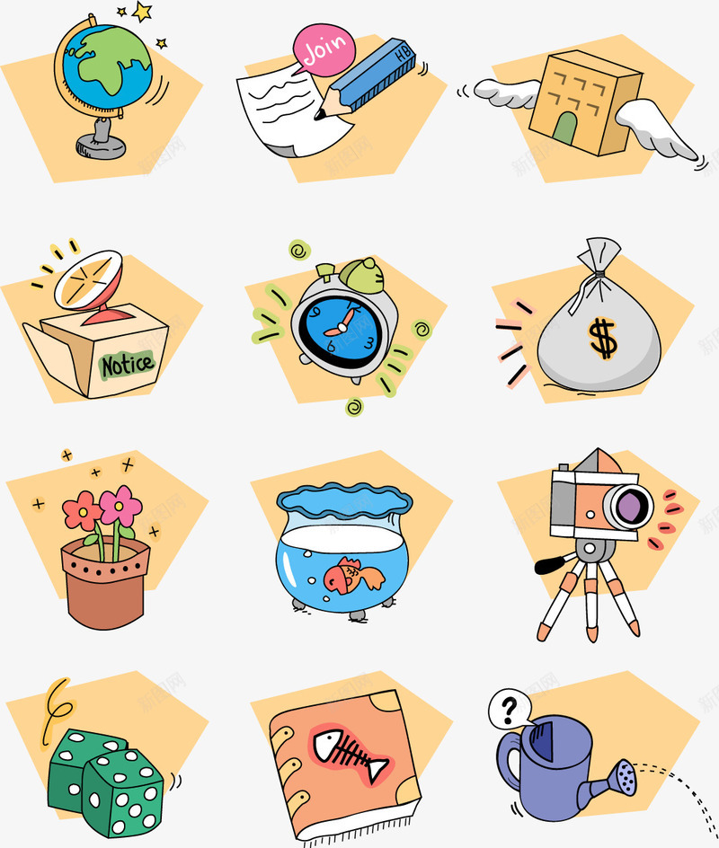 卡通标图标png_新图网 https://ixintu.com 信纸 地球仪 花草 钱袋