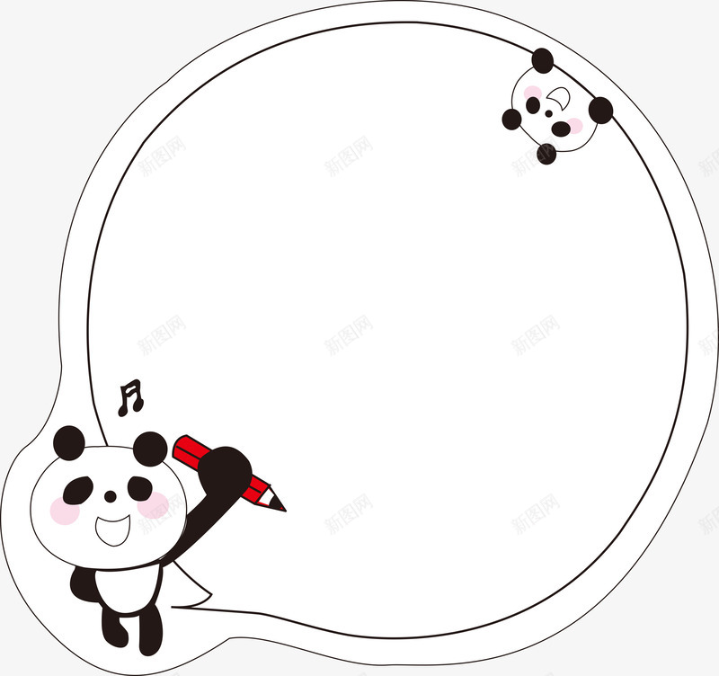 卡通熊猫便签纸装饰png免抠素材_新图网 https://ixintu.com 便签纸效果图 便签纸设计 卡通熊猫 卡通装饰 小清新插画 广告设计 标签按钮 海报设计 熊猫书签