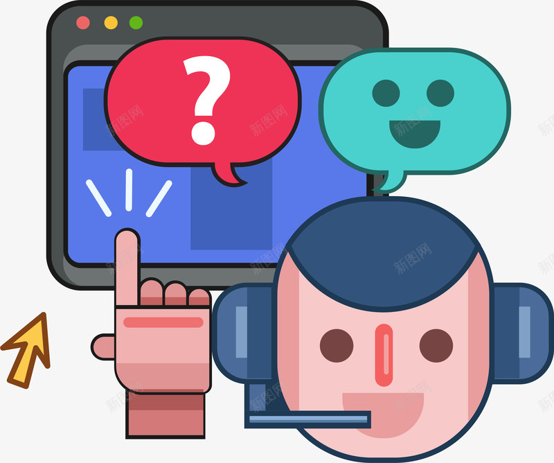 卡通人工智能服务矢量图ai免抠素材_新图网 https://ixintu.com 人工智能 图表 插图 服务 矢量图案 网络信息 矢量图