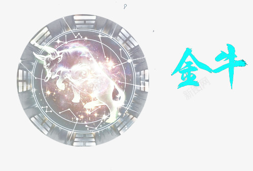 兽族png免抠素材_新图网 https://ixintu.com 光效 方位图 炫彩 神灵 神话 金牛