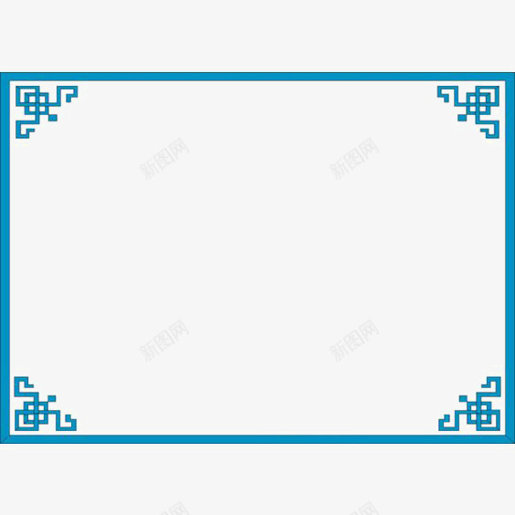 中国风边框png免抠素材_新图网 https://ixintu.com 中国风 方形边框 窗花 蓝色边框