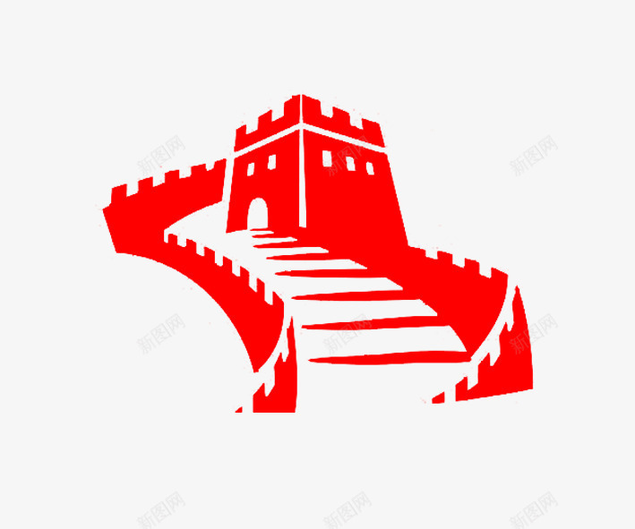 红色长城png免抠素材_新图网 https://ixintu.com 剪纸 民间艺术 水墨长城 红色 长城 长城画