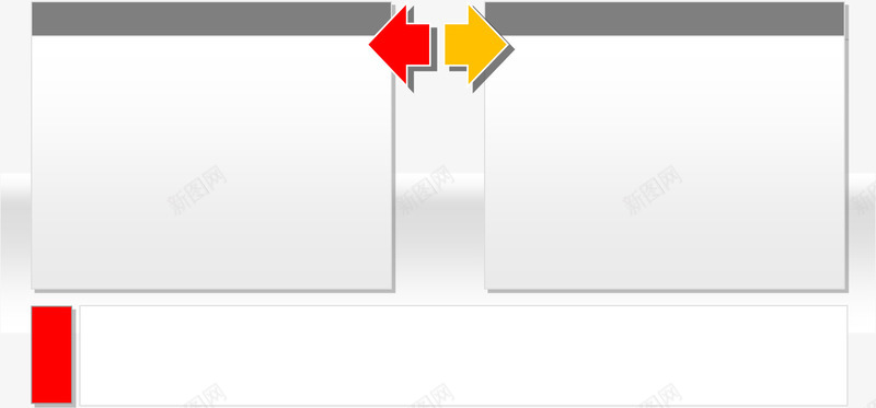 对比标签png免抠素材_新图网 https://ixintu.com 对比 文本框 标签 标题栏
