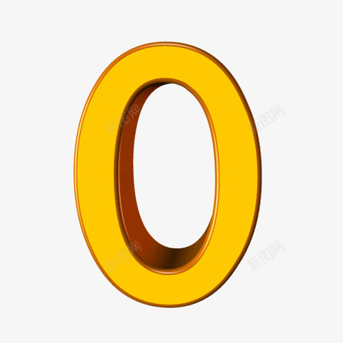 立体数字0png免抠素材_新图网 https://ixintu.com C4D 数字 数字0 立体数字0