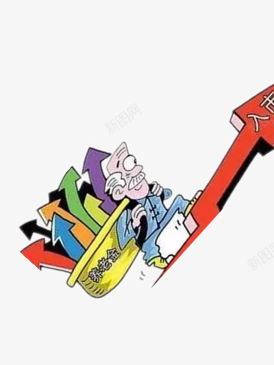 养老金的重担png免抠素材_新图网 https://ixintu.com 人物 彩色 箭头 老人