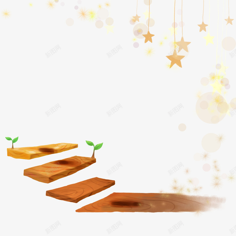 梦幻木制楼梯png免抠素材_新图网 https://ixintu.com 挂件 星星 木板 楼梯