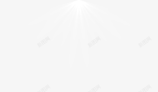 放射光png免抠素材_新图网 https://ixintu.com 光束 灯光 白色光源