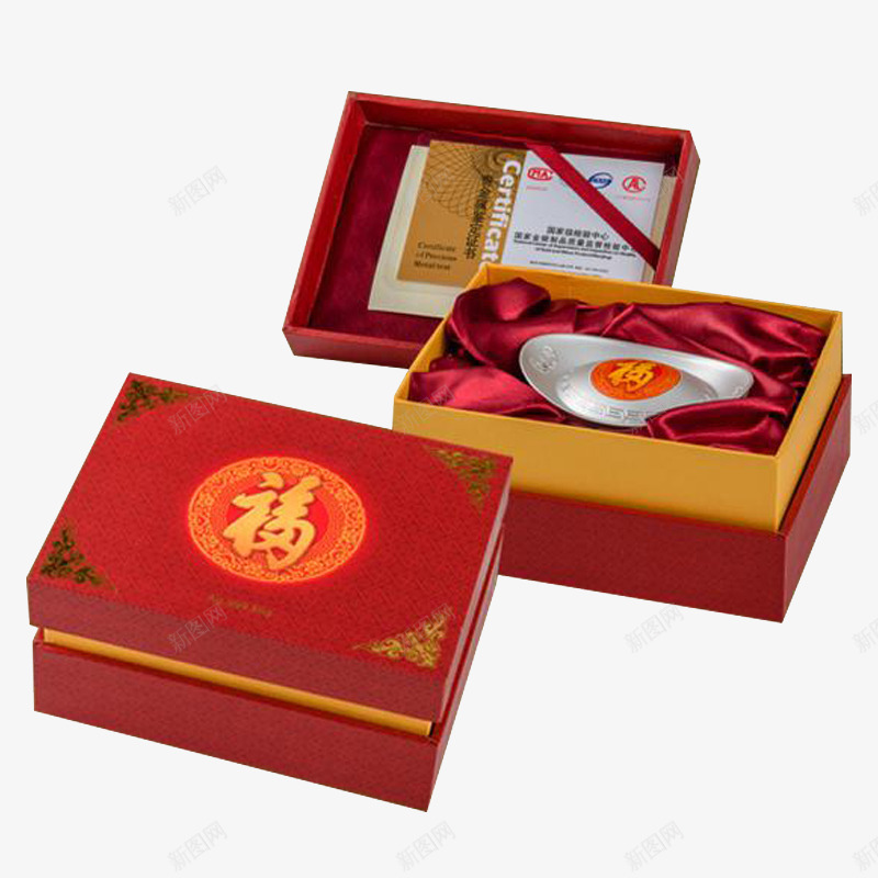 龙凤呈祥银元宝礼盒png免抠素材_新图网 https://ixintu.com 产品实物 免抠 免抠素材 浮雕 磨砂 礼盒 福字 质感 足银元宝 银元宝 高档 龙凤呈祥银元宝