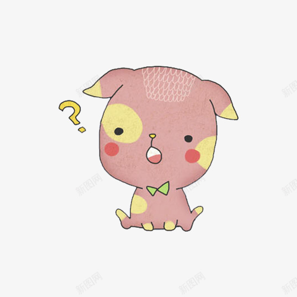 疑问的小狗png免抠素材_新图网 https://ixintu.com 动物 卡通 宠物 小狗 手绘 打问号 没有头绪 疑问 粉色 问号 领结