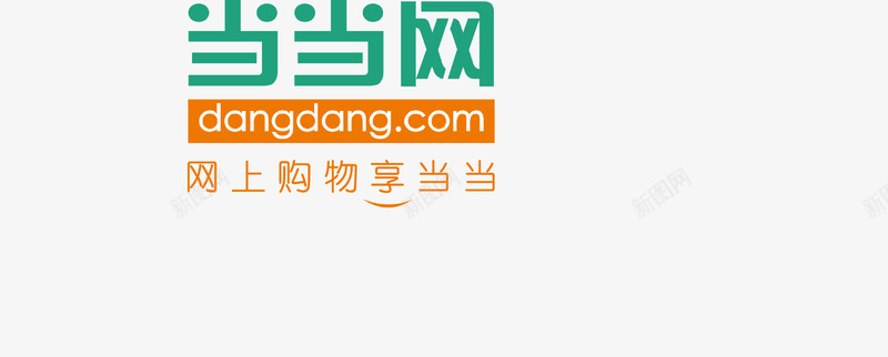 当当网标志图标png_新图网 https://ixintu.com 中国网logo 中国网站logo 国人网站logo 当当网 标志 社交网站logo 网站logo